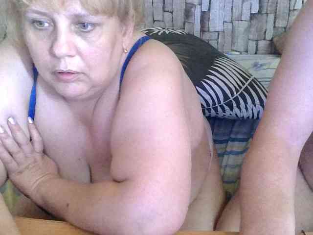 Shaman78a webcam