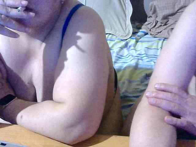 Shaman78a webcam