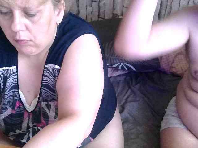 Shaman78a webcam