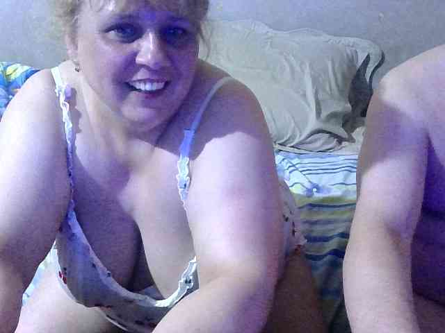 Shaman78a webcam