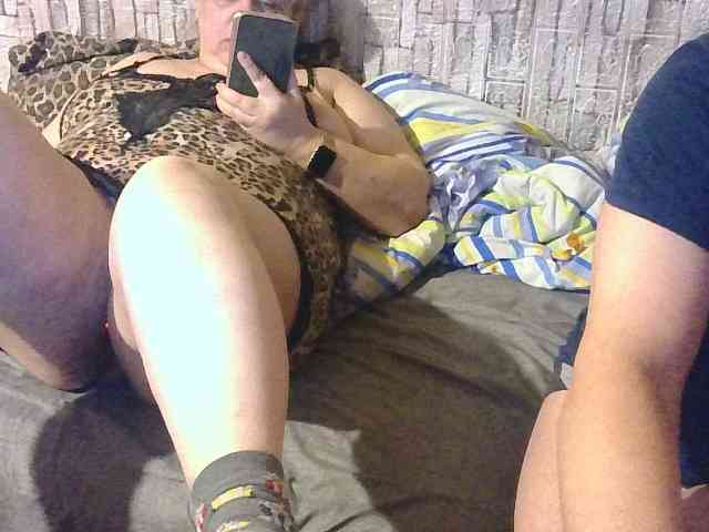 Shaman78a webcam