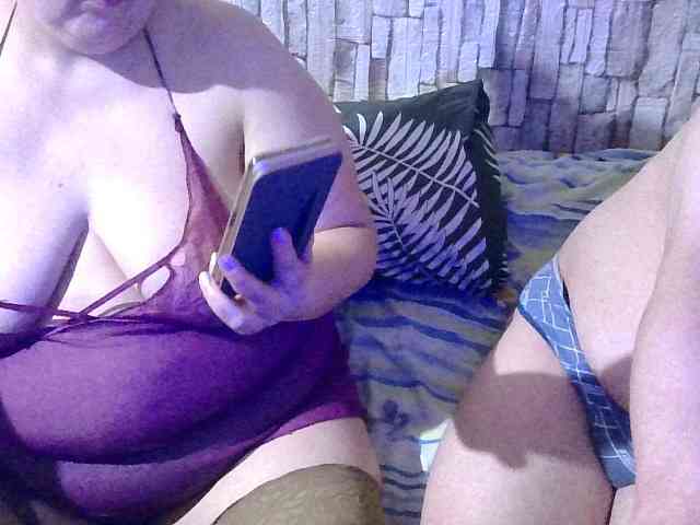 Shaman78a webcam
