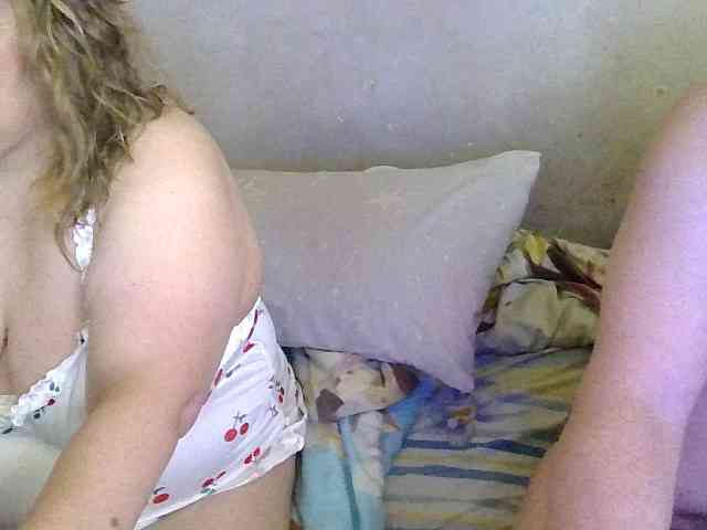 Shaman78a webcam