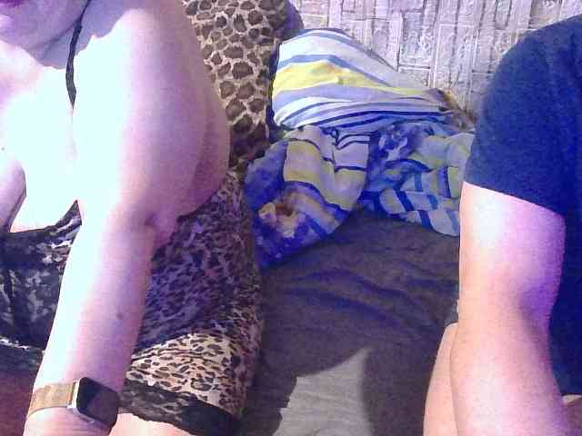 Shaman78a webcam