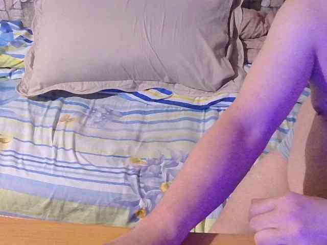 Shaman78a webcam