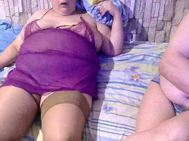 Shaman78a webcam