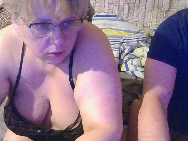 Shaman78a webcam