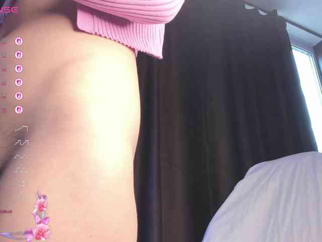 LeenyLipss Live Webcam on BongaCams