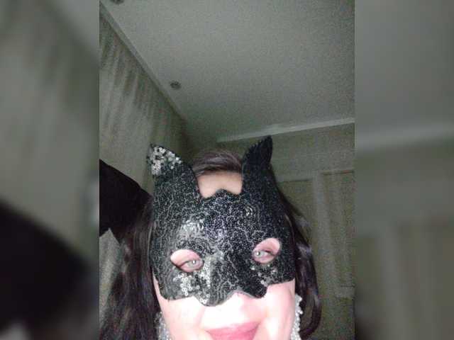 Kiskaseks
