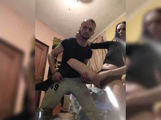 Rozza30-1's BongaCams show and profile