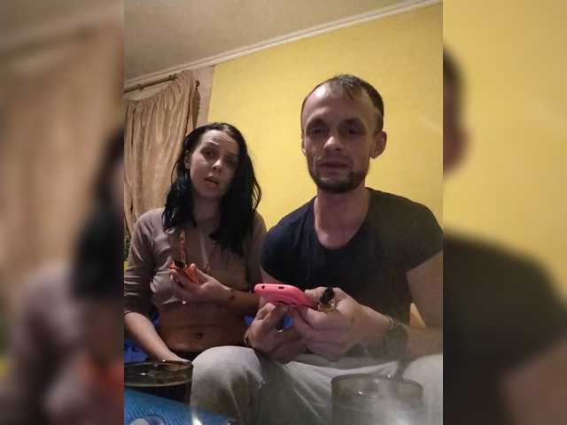 Rozza30-1's BongaCams show and profile