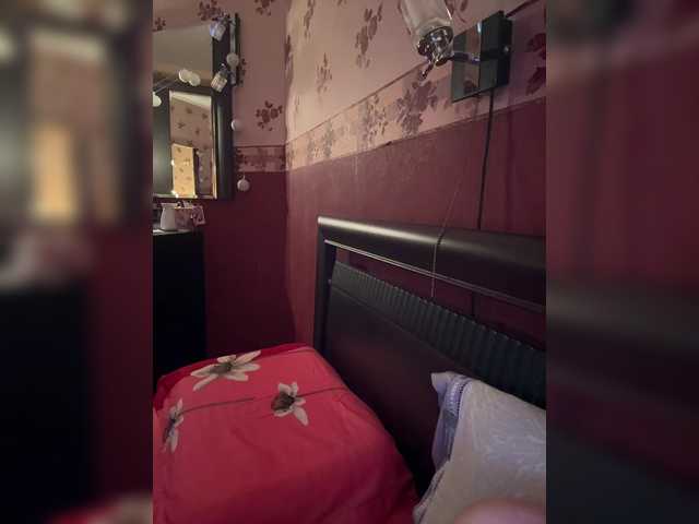 Rinaaamur's BongaCams show and profile