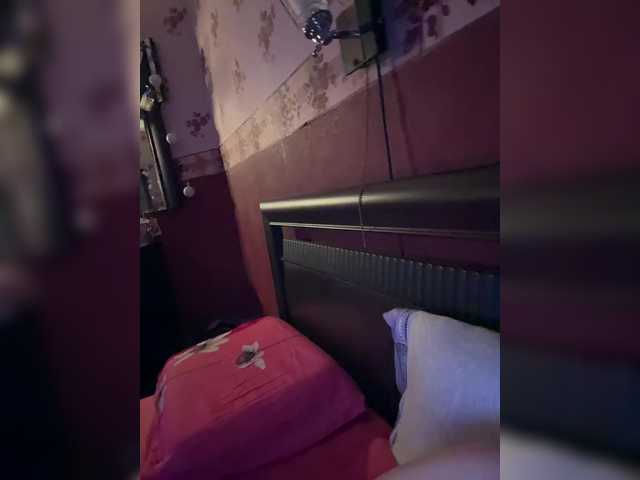 Rinaaamur's BongaCams show and profile