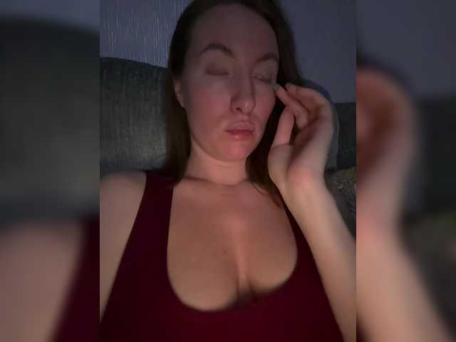 Rinaaamur's BongaCams show and profile