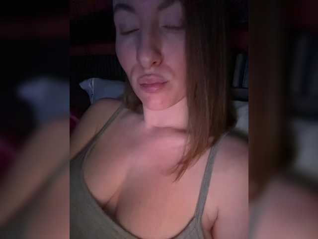 Rinaaamur's BongaCams show and profile