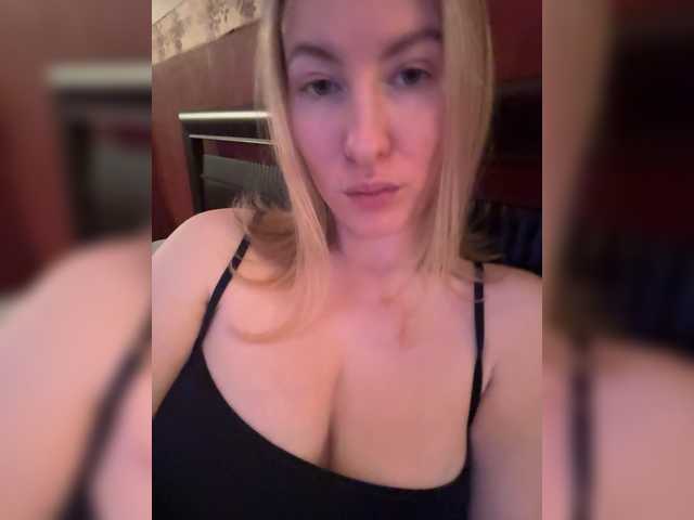 Rinaaamur's BongaCams show and profile