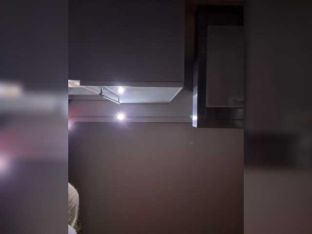 Rinaaamur's BongaCams show and profile