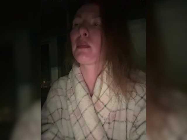 Rinaaamur's BongaCams show and profile