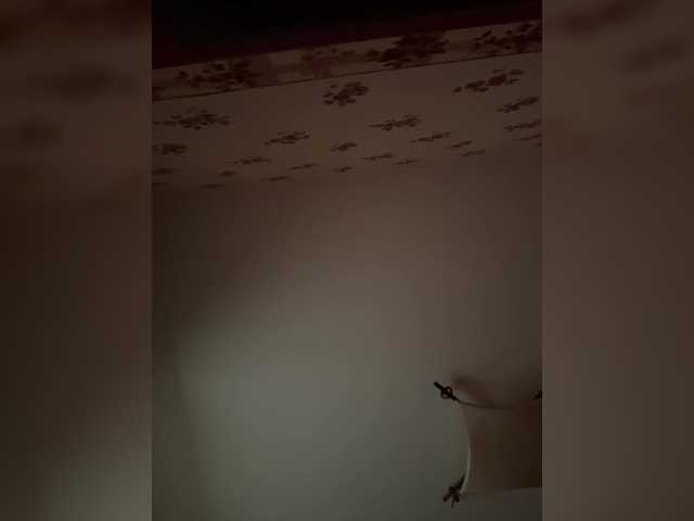 Rinaaamur's BongaCams show and profile