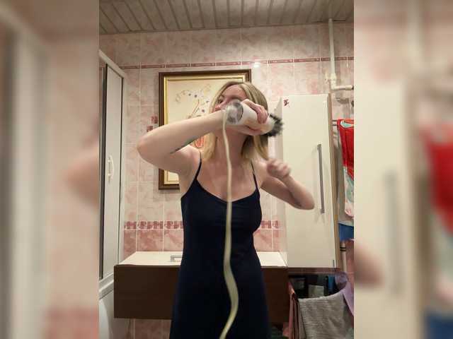 Rinaaamur's BongaCams show and profile