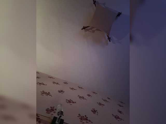 Rinaaamur's BongaCams show and profile