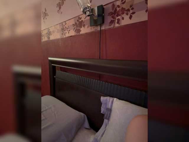 Rinaaamur's BongaCams show and profile