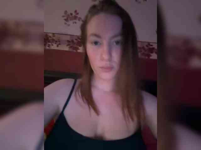 Rinaaamur webcam