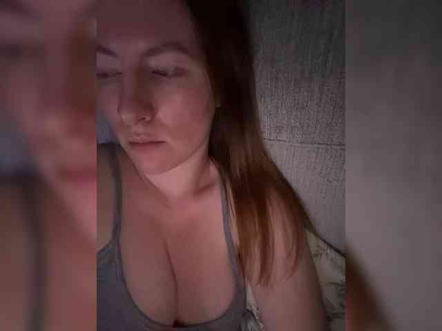 Rinaaamur webcam