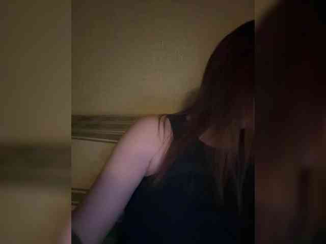 Rinaaamur webcam