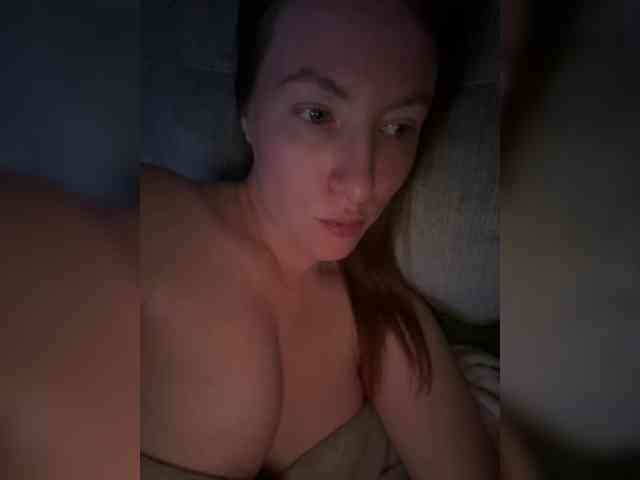 Rinaaamur webcam