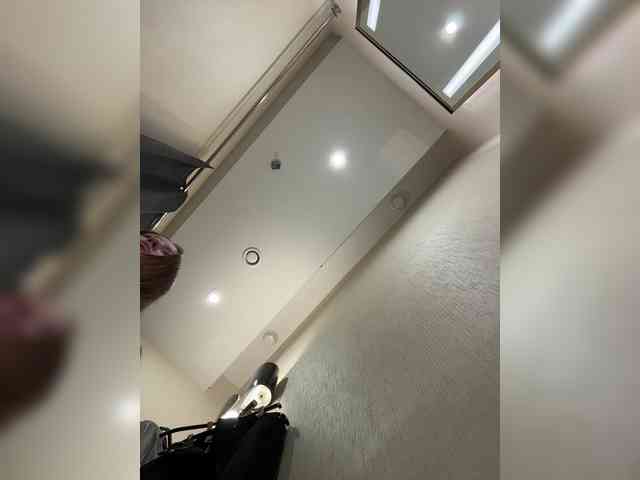 Rinaaamur webcam