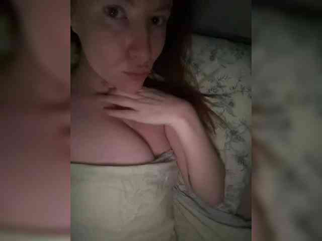 Rinaaamur webcam