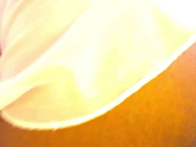 Naugthy-choko webcam