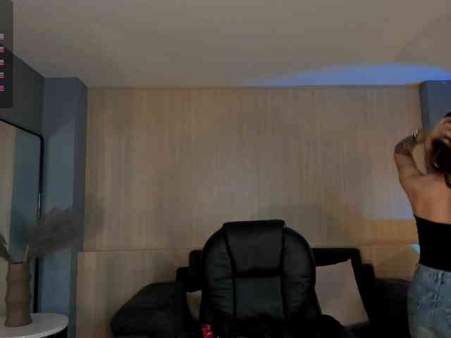 MarianneLane webcam