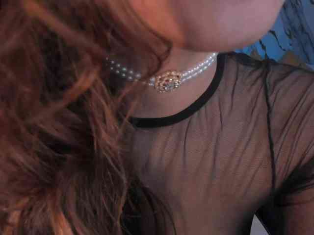 MarianneLane webcam