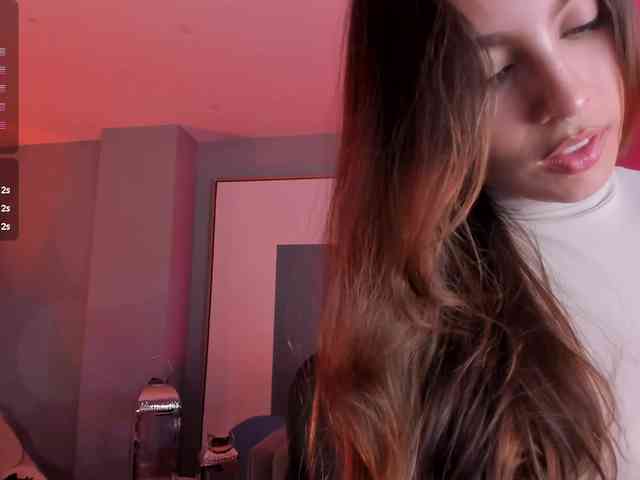 MarianneLane webcam