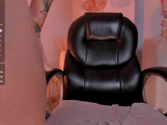 MarianneLane webcam