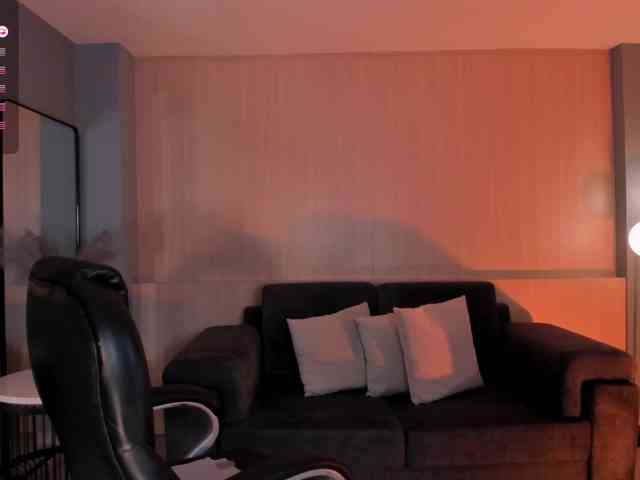 MarianneLane webcam