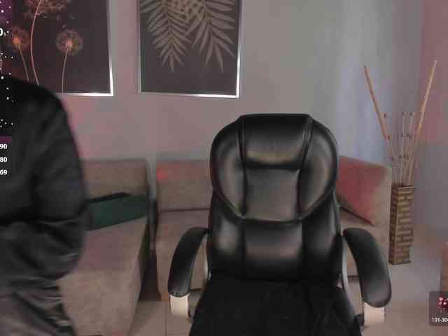 CarolineGrace webcam