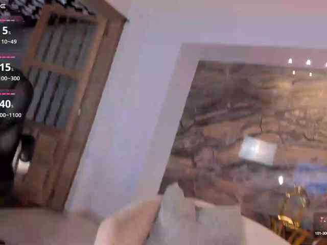 CarolineGrace webcam