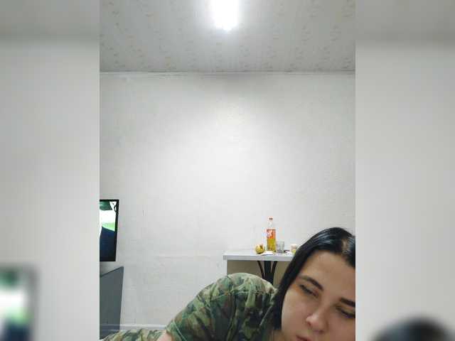  -kisulay- chat room