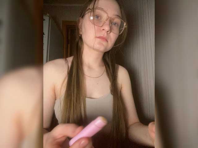 --tata--'s BongaCams show and profile