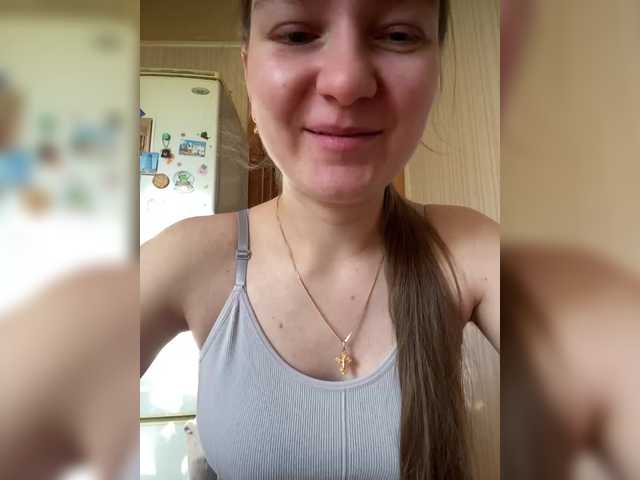 --tata-- from BongaCams is Freechat