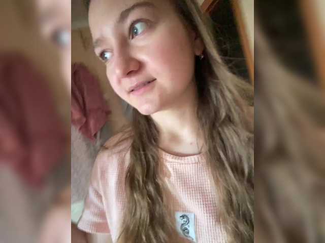 --tata-- from BongaCams is Freechat