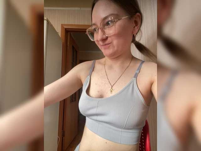 --tata--'s BongaCams show and profile