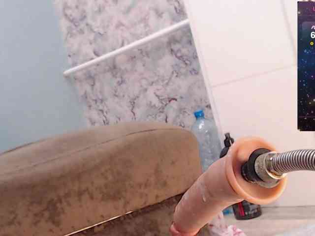 lina64 webcam
