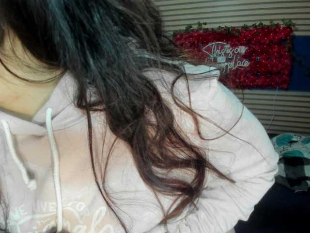 rosse2504's BongaCams show and profile