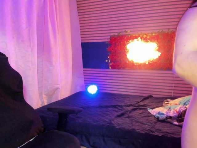 rosse2504's BongaCams show and profile