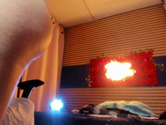 rosse2504's BongaCams show and profile