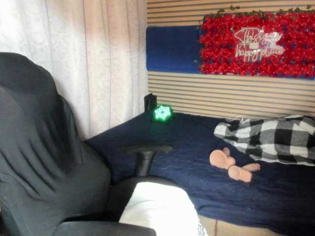 rosse2504's BongaCams show and profile